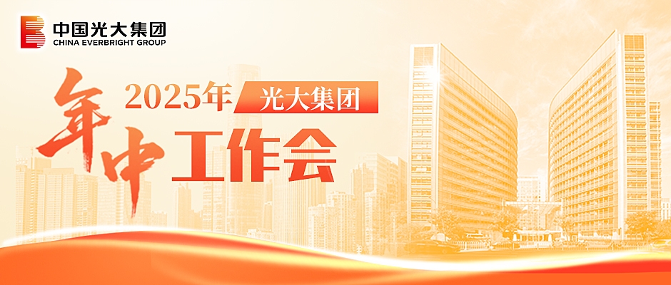 亚游集团·ag8(中国游)官网 -只為非同凡享