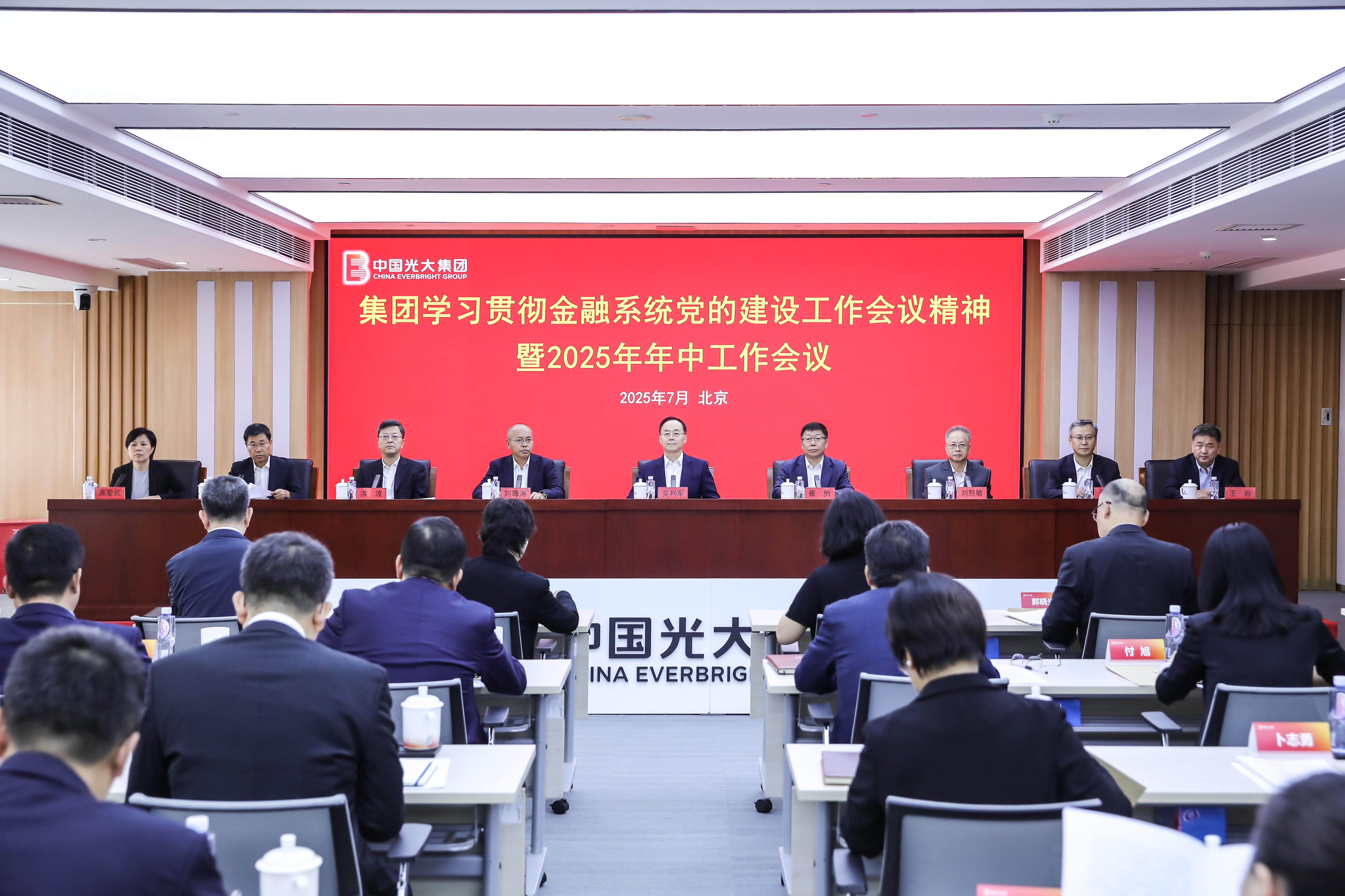 亚游集团·ag8(中国游)官网 -只為非同凡享