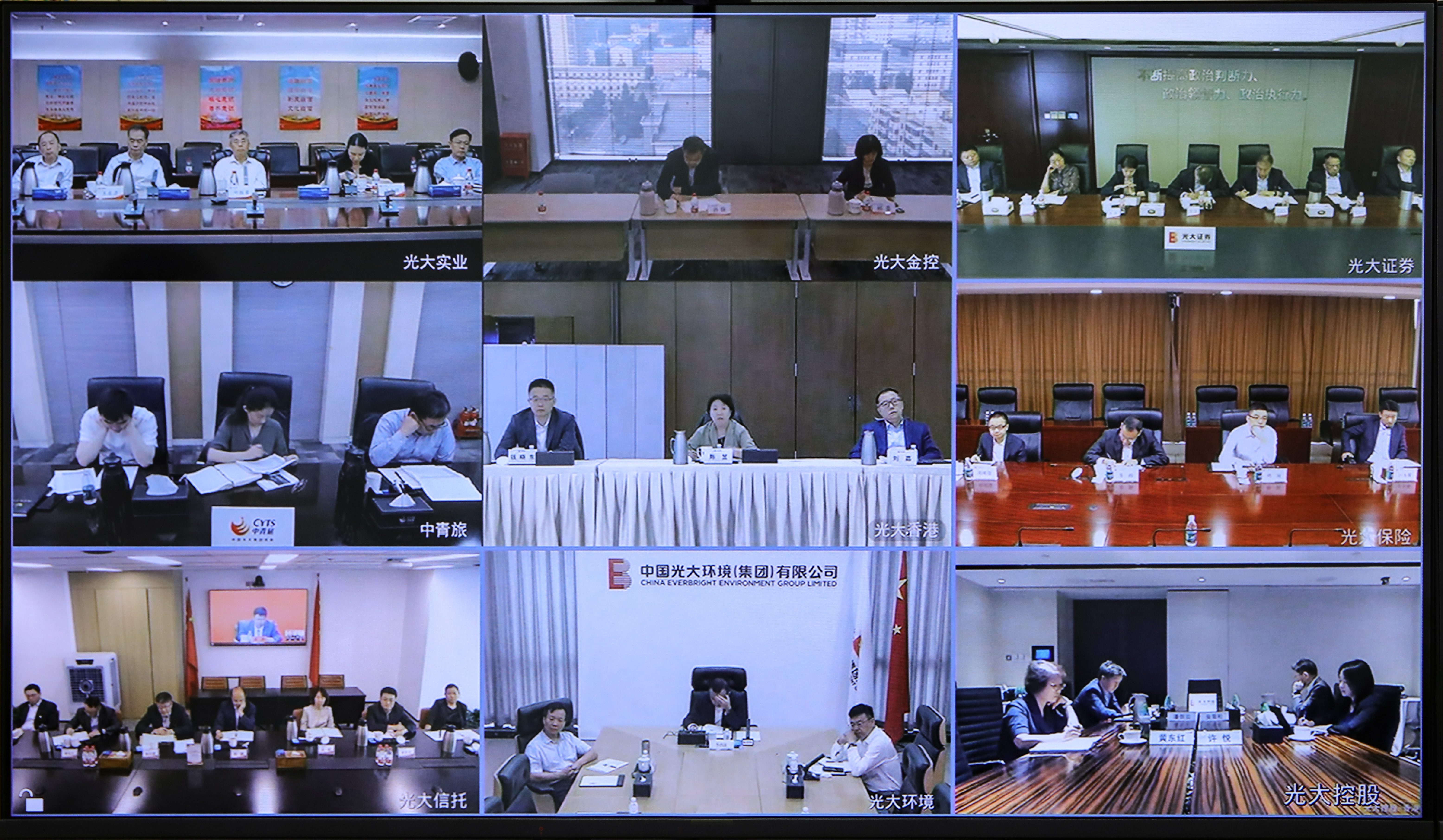 亚游集团·ag8(中国游)官网 -只為非同凡享