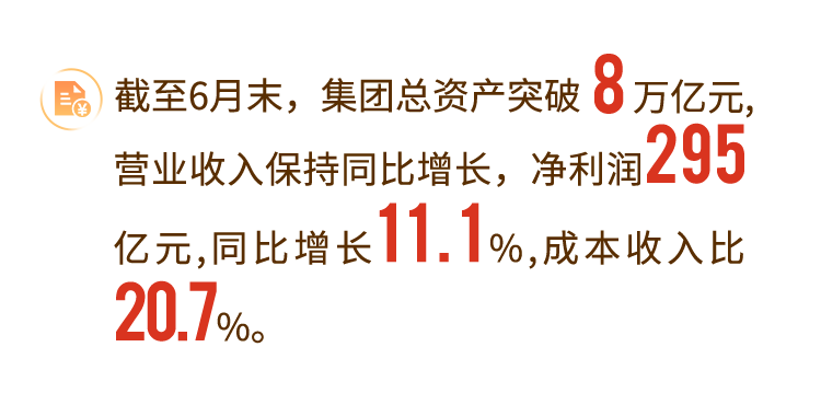 亚游集团·ag8(中国游)官网 -只為非同凡享
