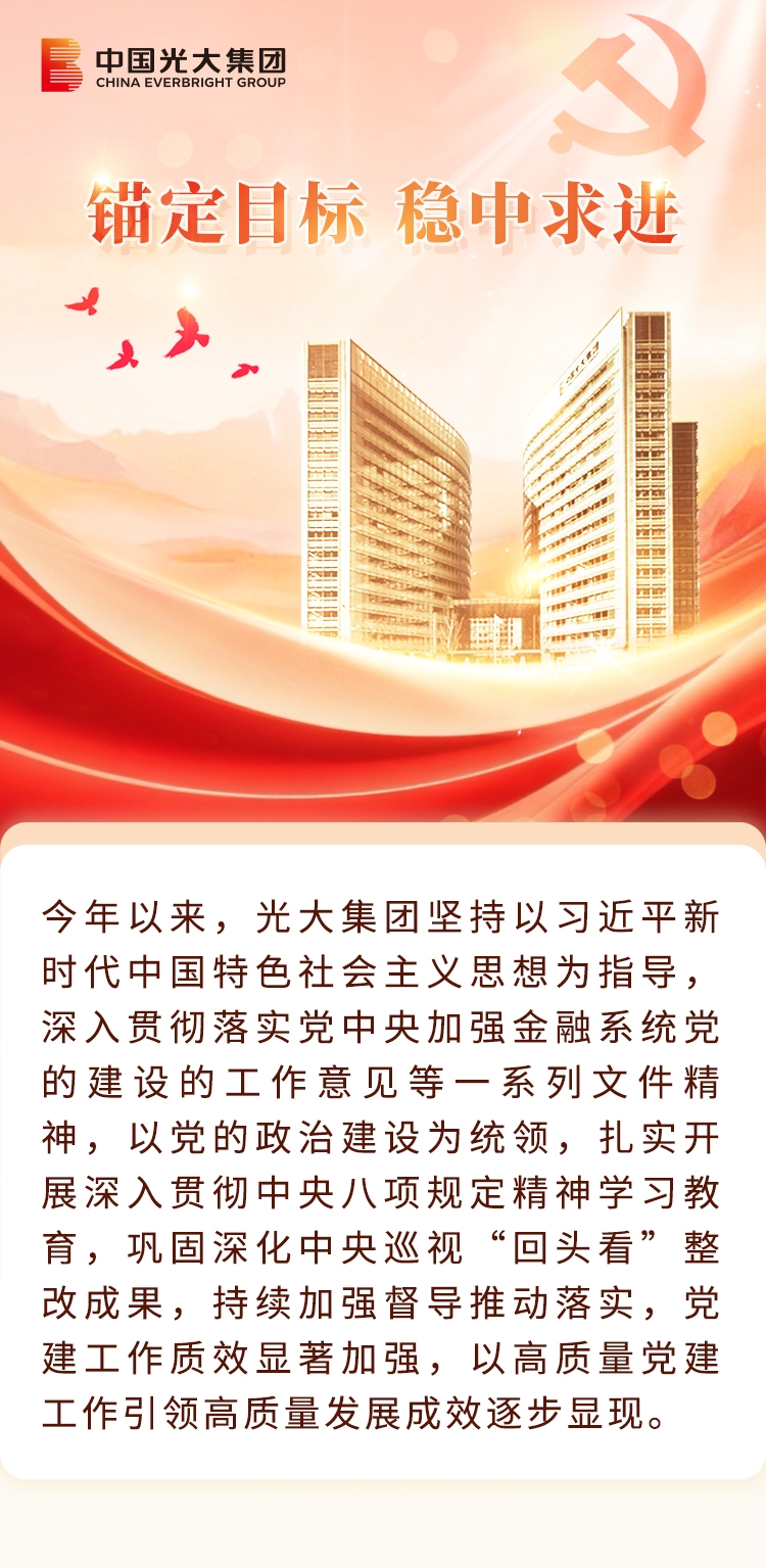 亚游集团·ag8(中国游)官网 -只為非同凡享