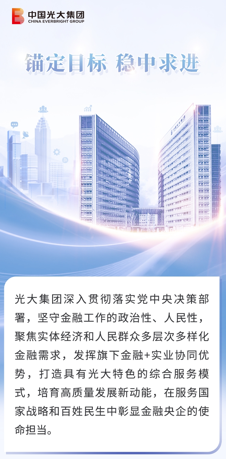 亚游集团·ag8(中国游)官网 -只為非同凡享