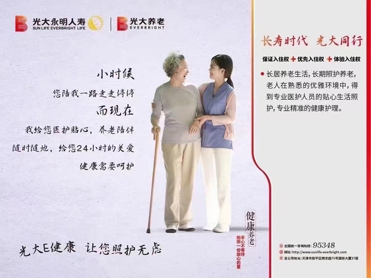 亚游集团·ag8(中国游)官网 -只為非同凡享