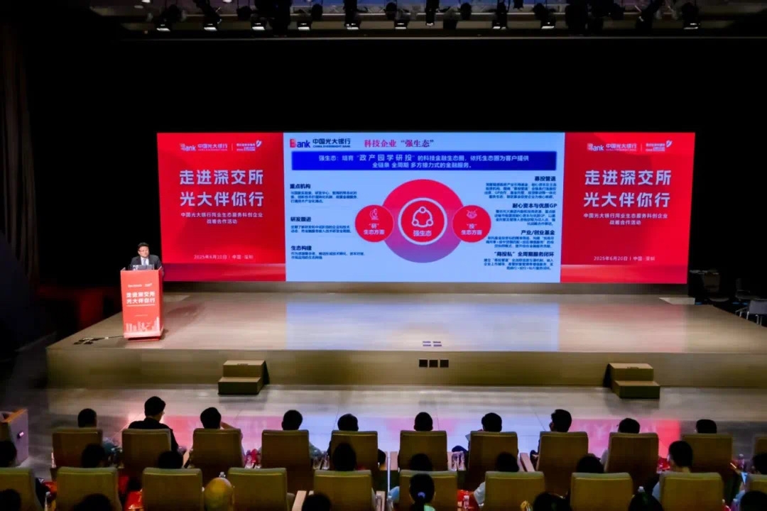 亚游集团·ag8(中国游)官网 -只為非同凡享